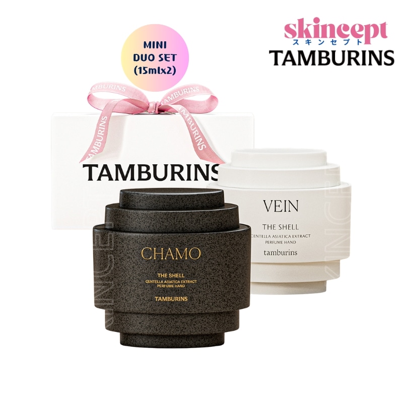 パフューム ハンドクリーム ミニデュオセット 15ml x 2個 (Chamo+Vein)