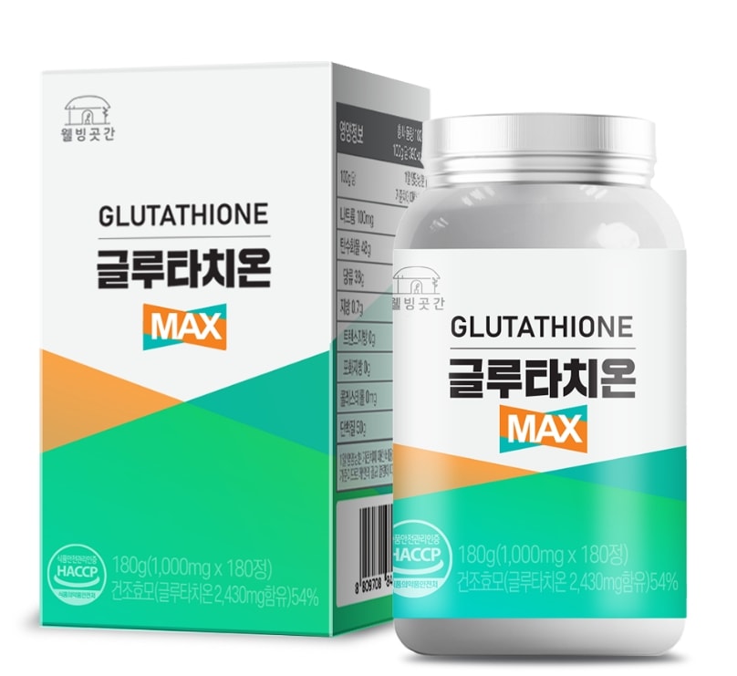 グルタチオンMAX 6ヶ月分1000mg x 180錠1個