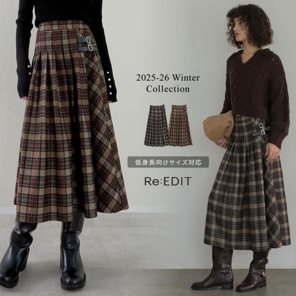 サイドベルトデザインチェック柄プリーツスカート