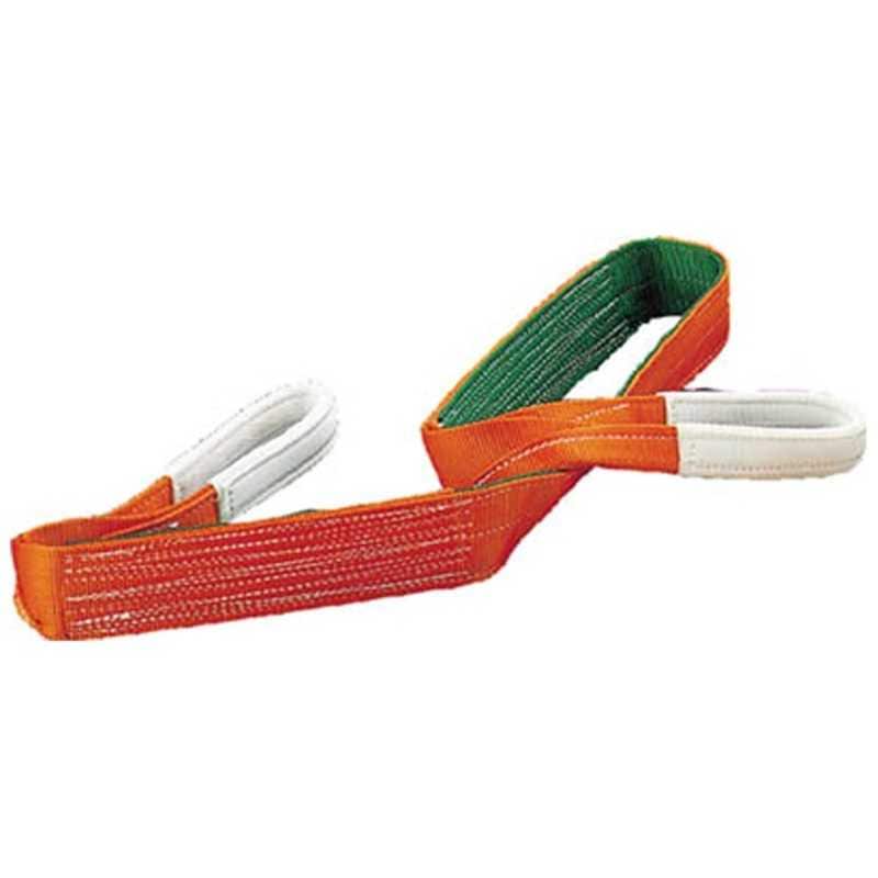 トラスコ中山　ベルトスリング JIS3等級 両端アイ形 100mmX8.0m　G10080