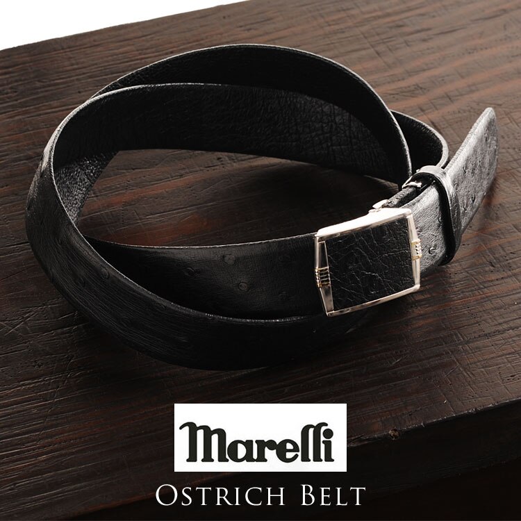 クロコダイル ベルト LJ-BG 35mm 編み込み長さ調整可能 ピンタイプ