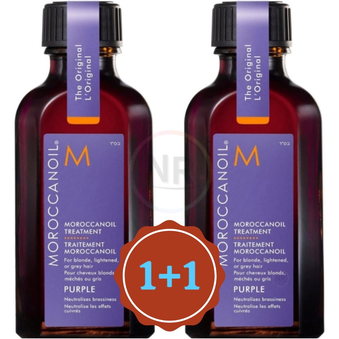 ヘアトリートメント パープル 50ml (2個)