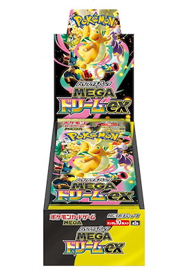 Qoo10 | MEGAドリームのおすすめ商品リスト(ランキング順) : MEGA