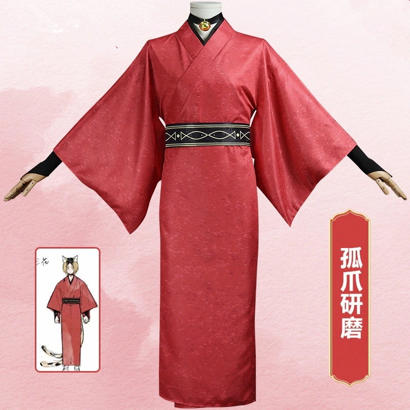 ハイキュー!! 神隠しシリーズ 和服 孤爪研磨 着物 コスプレ衣装 コスチューム ハロウィン 変装 仮装 狐の耳付き
