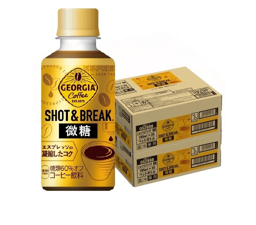 【送料無料】コカコーラ ジョージア ショット&ブレイク 微糖 195ml60本/2ケース