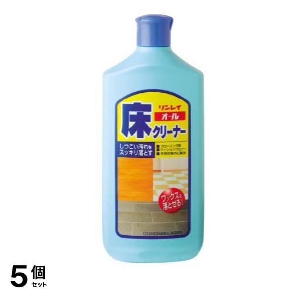 リンレイ オール床クリーナー 1000mL ((1L)) 5個セット