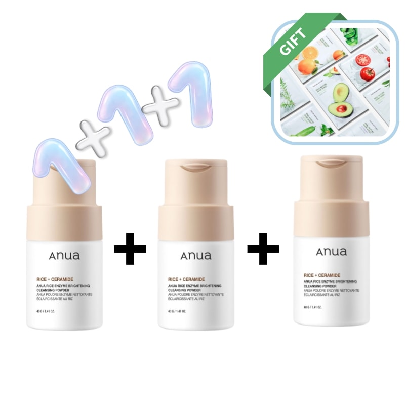 ライス酵素ブライトニングクレンジングパウダー 40g×3個セット 韓国コスメ.酵素洗顔パウダー.ライスパウダー.角質ケア.トーンアップ.透明感.敏感肌用.低刺激.洗顔パウダー.スキンケア.毛穴ケア.泡