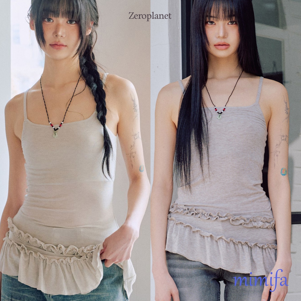 Cynthia Frill Sleeveless Set