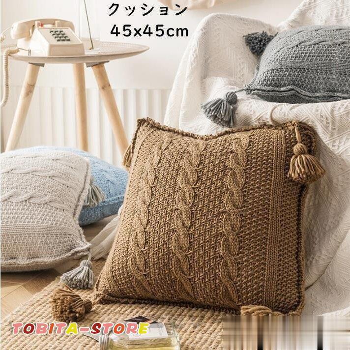 クッション 座布団 リビング 枕 まくら 姫系 北欧 かわいい クッションカバー 中身付き 背もたれ フロアクッション ギフト 撮影小物 インテリア 足枕 腰枕