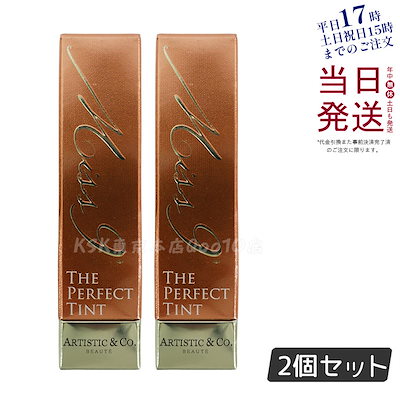 ロシア ソ連メジクニーガ CD メロディア 民謡 クラシック34枚 帯付き