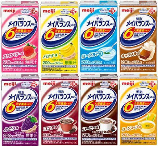 明治 メイバランス MINI アソートBOX 125ML24本(8種各3本/ケース)