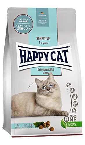 HAPPY CAT (ハッピーキャット) ダイエットニーレ 療法食 - 腎臓ケア 全猫種 成猫シニア猫 pHコントロール グルテンフリー 無添加 ヒューマングレード ドイツ製 キャットフード ドライ