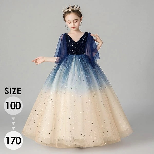 ドレス 子供 ピアノ 発表会 ピアノ発表会 中学生 ワンピース 女の子 ロングドレス 結婚式 ジュニア ピアノ発表会ドレス コンクール 袖付き パーティードレス イブニングドレス ロング キッズ Vネ