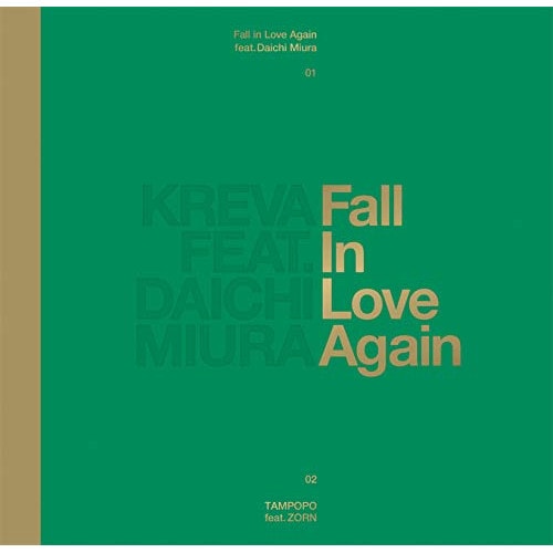 KREVA ／ Fall in Love Again feat. 三浦大知(完全生産限定盤A)(.. (CD) VIZL-1837