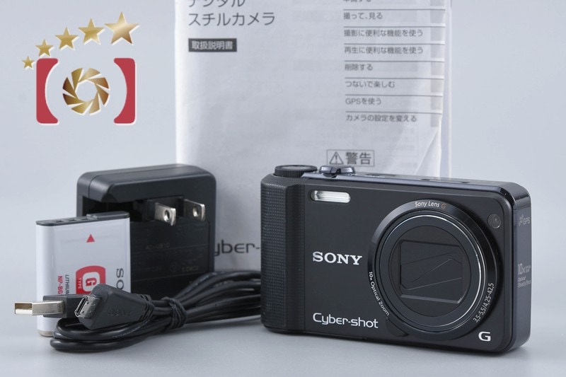 Cyber-shot DSC-HX7V ブラック デジタルスチルカメラ