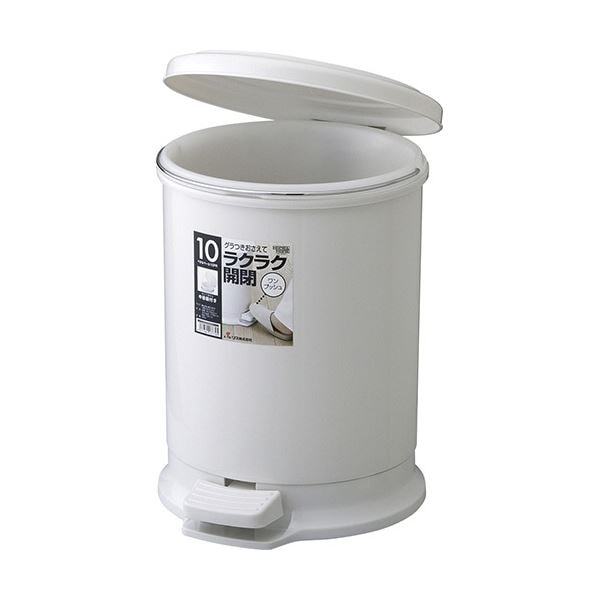 (まとめ) リス HOME＆HOME ペダルペール 中容器付 10L グレー GPRB043 1台 (×3セット)