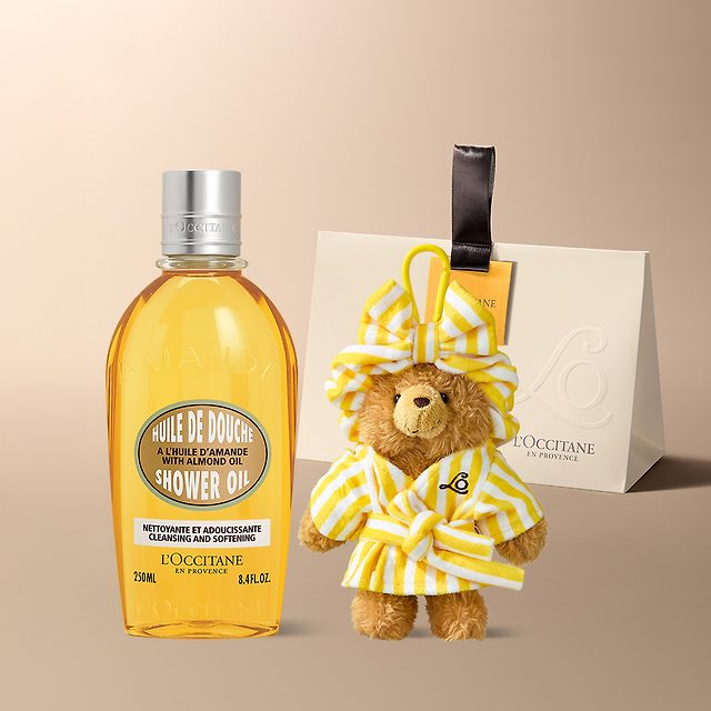 アーモンド シャワーオイル 250ml ＆ アマンイ キーリング セット