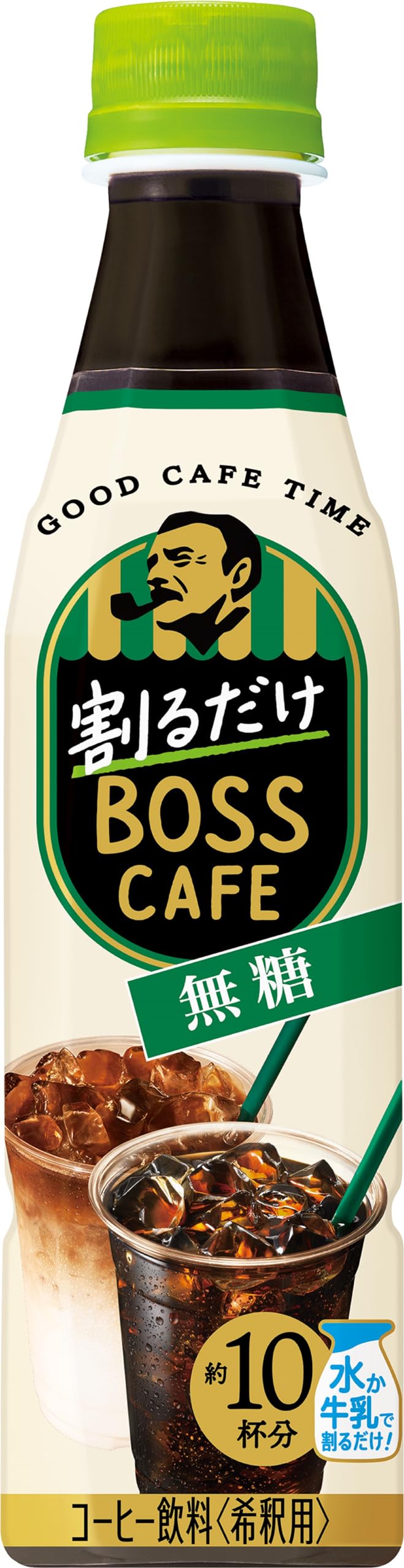 BOSS(ボス) サントリー 割るだけボスカフェ カフェベース 無糖 濃縮 液体 コーヒー 340ml ×12本