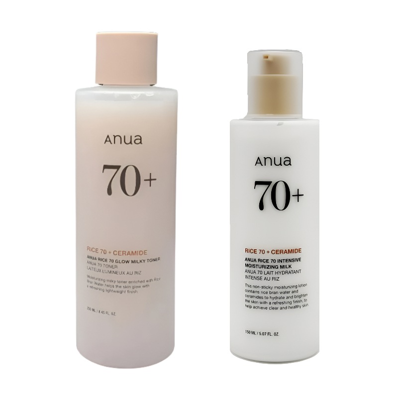 ライス70 2種セット(グローミルキートナー 250mL + テンスモイスチャーミルク 150mL)