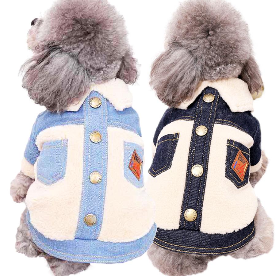 犬服 ジャケット コート ハロウィン チェック ボアジャケット 防寒着 あたたかい 散歩 虫対策 エアコン 対策 ドッグラン 旅行 お出かけ