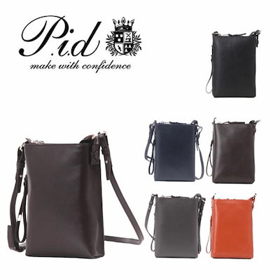 京都サンガFC2025オーセンティックユニフォーム4XL ラファエルエリアス