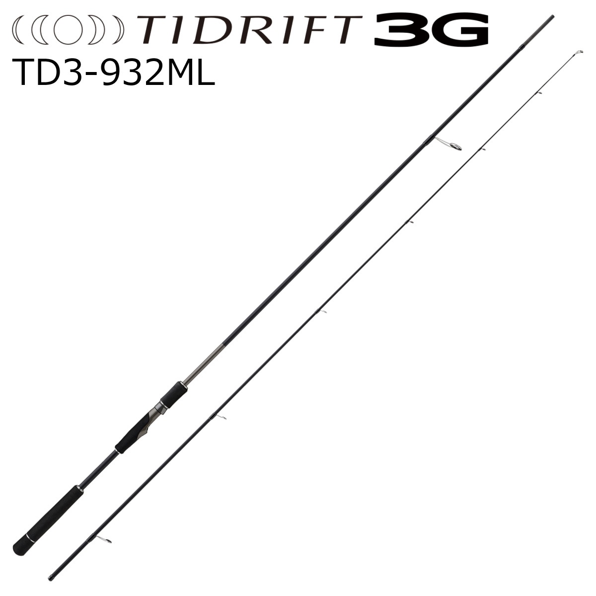 メジャークラフト TD3-932ML タイドリフト3G TD3-932ML TD3932ML