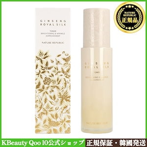 ジンセンロイヤルシルクトナー, 130ml