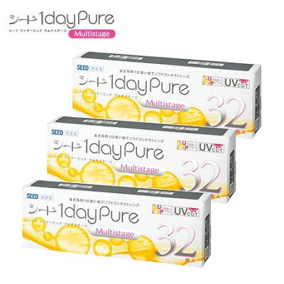 遠近両用ワンデーピュア マルチステージ 32枚入り 3箱 1dayPure ポスト投函便30
