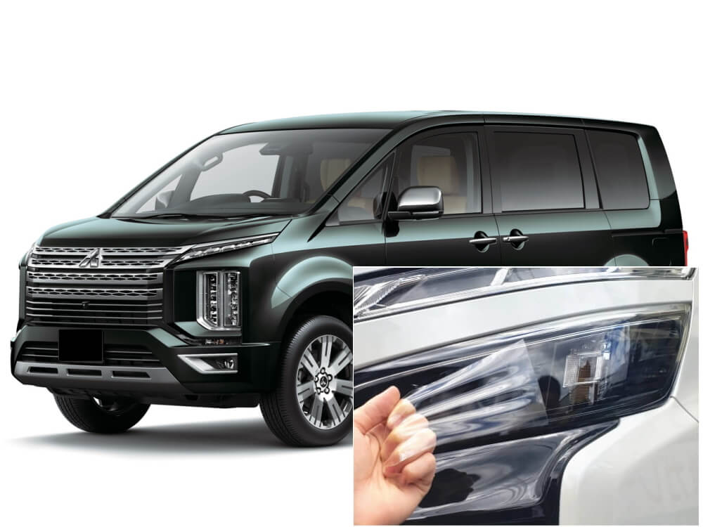 ヘッドライトプロテクションフィルム (デリカ D:5 CV1W Atype) 車種専用 カット済み 左右セット ヘッドライト保護 D5 ミツビシ用