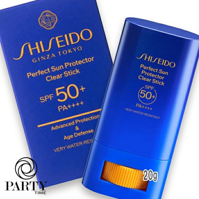 SHISEIDO パーフェクト サン プロテクター スティック 20g