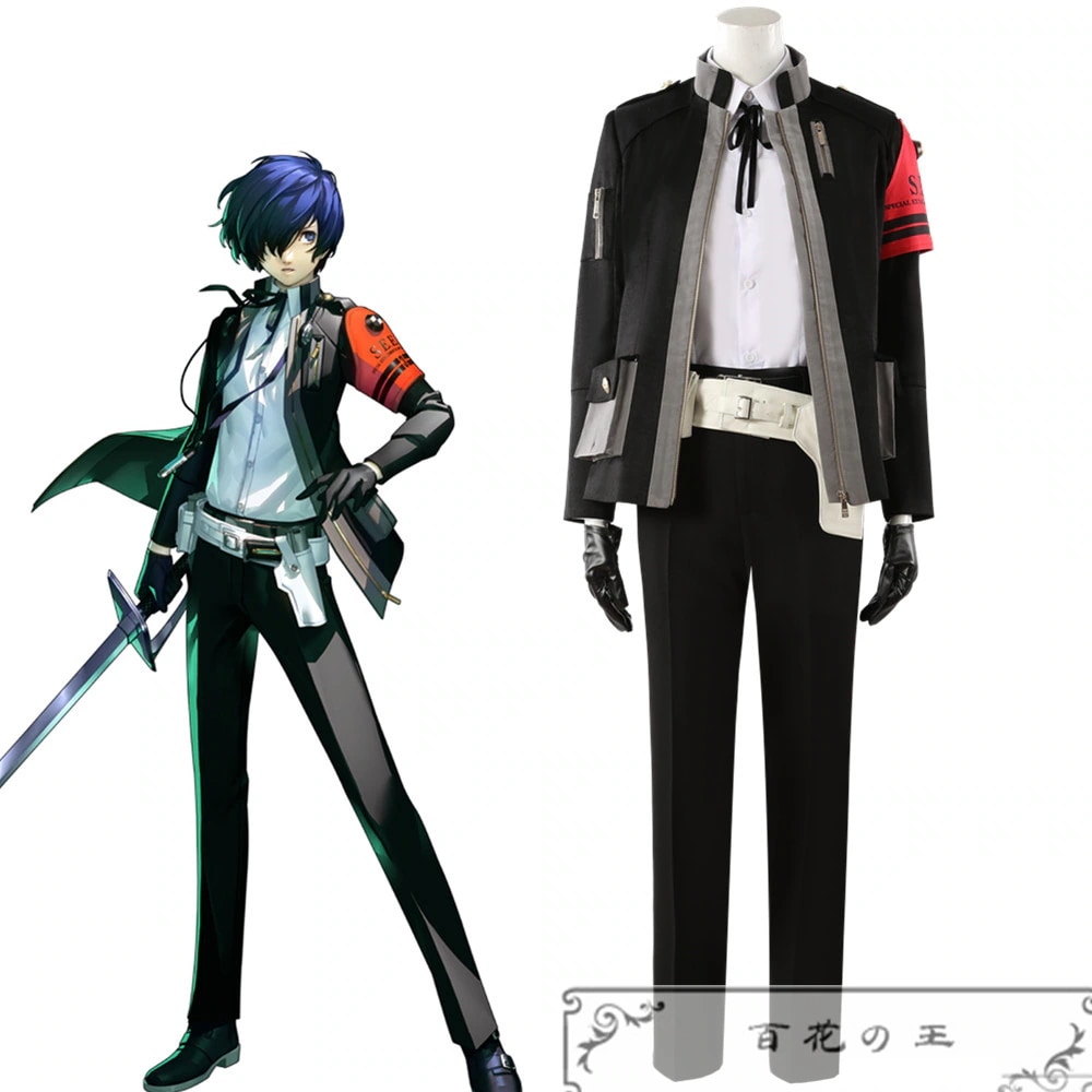 ペルソナ3 リロード 結城理 戦闘服 キタロー コスプレ衣装 コスチューム ハロウィン 変装 仮装 10,654円