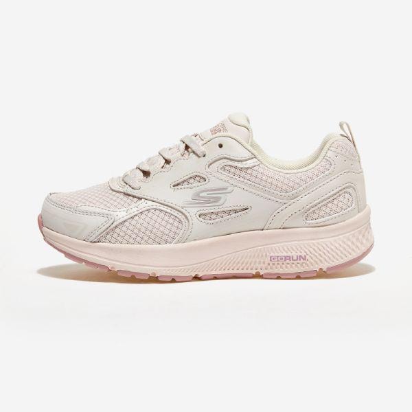 高ランコンシステント - NAT 128075 262117