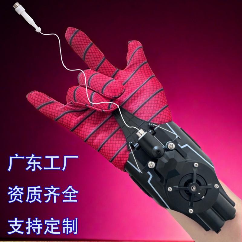 スパイダーマン送信機の糸吐き本物の手袋自動糸引きクモの糸吐きブラックテクノロジー子供用おもちゃ 6,109円