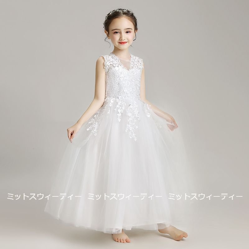 子供ドレス 発表会 ピアノ発表会 女の子 発表会ドレス 入学式 結婚式 七五三 演奏会 子ども服 ド