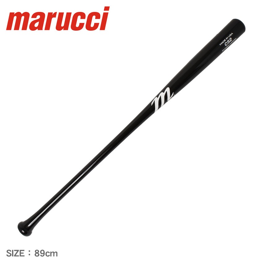 マルーチ バット メープルファンゴ FUNGO-M メンズ レディース 野球 ベースボール ノック用 一般 ユニセックス トレーニング ブランド スポーツ シンプル 運動 部活 木 メイプル 9,768円