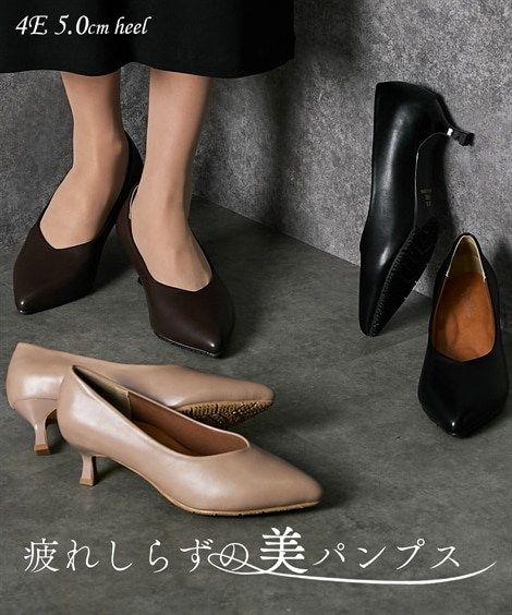 ラウンドトゥ ゆったり幅広 ポインテッドトゥパンプス 低反発中敷 ワイズ４E