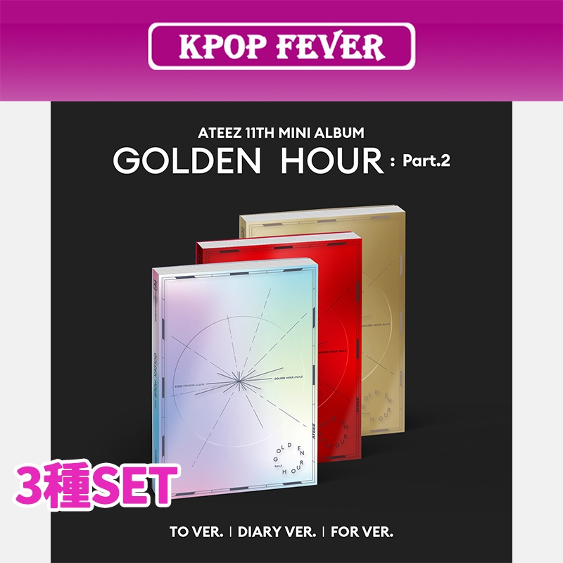 3種セット ATEEZ [GOLDEN HOUR : Part.2] (DIARY Ver + FOR Ver + TO Ver) 11th Mini Album