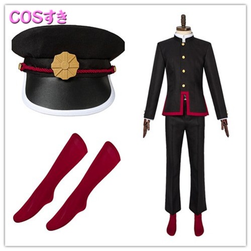 【全店任意2枚購入で100円OFF】地縛少花子くん 花子くん コスプレ衣装 コスチューム　cosplay 変装 ハロウイン