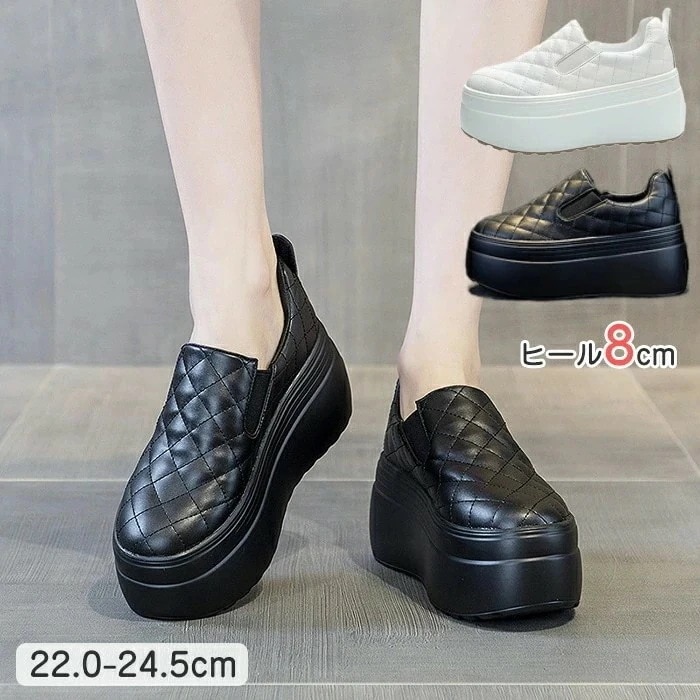 スニーカー 厚底 レディース スニーカー スリッポン ローカット 歩きやすい 疲れない カジュアル シューズ 黒 白 学生 高校生 中学生 立ち仕事 散歩 可愛い de068n1n1x0