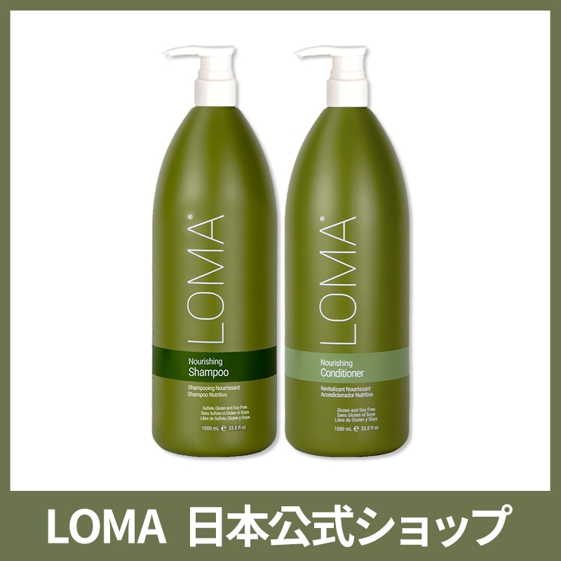 [公式] 1000ml or 355ml 【韓国百貨店1位】L O M Aナリッシング,アロエ70%配合 ダメージ・頭皮ケア クランベリーの香り ヴィーガン