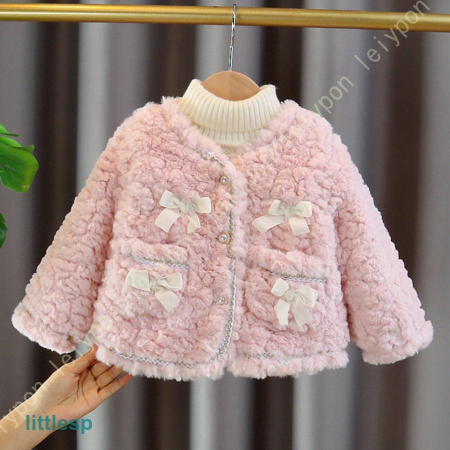 【急速出荷!】女の子 ボアコート ボアジャケット 子供 ボア コート ジャケット ガールズ アウター キッズ フリースジャケット ショートジャケット