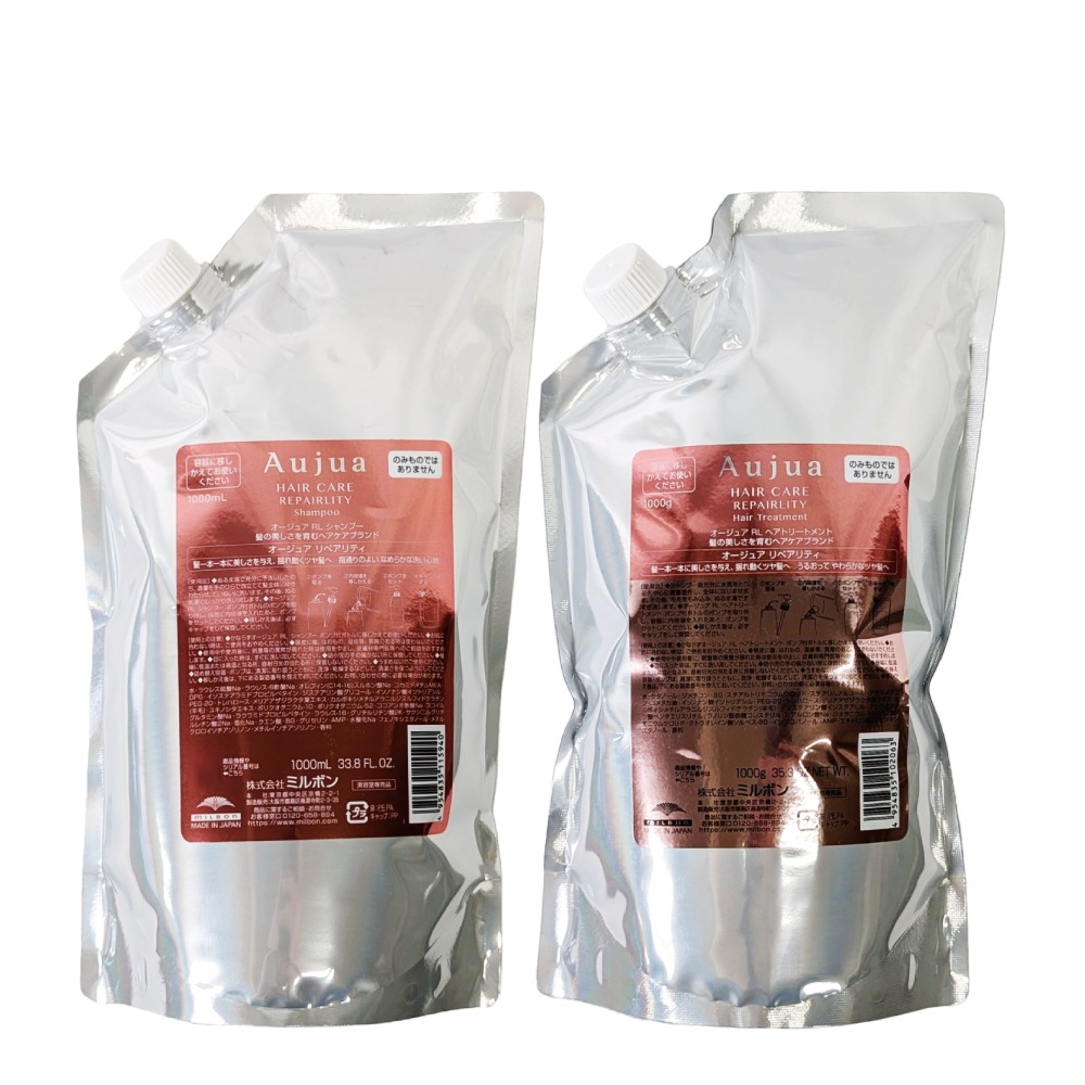 Aujua リペアリティ トリートメント 1000g