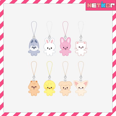 Qoo10] JYP Entertainment Stray Kids - SKZOO K