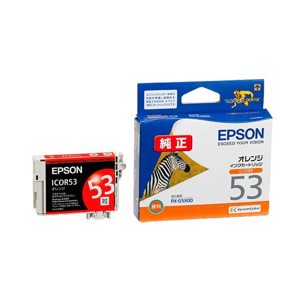 （まとめ） エプソン EPSON インクカートリッジ オレンジ ICOR53 1個 (×4セット)