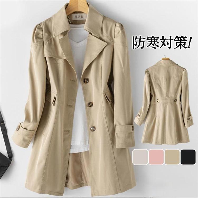 春秋 羽織り ロング 通勤 ジャケット スプリングコート アウトドア レディース ブルゾン ミリタリージャケット トレンチコート 長袖 通学 アウター