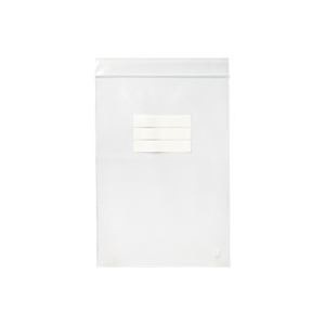 （業務用20セット）カクケイ チャック付PE袋 B6 KJ3127 7枚