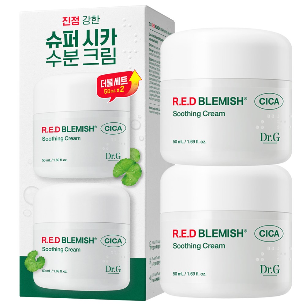 ドクタージーレッドブレミッシュシカスーディングクリームデュオ企画セット50ml2個