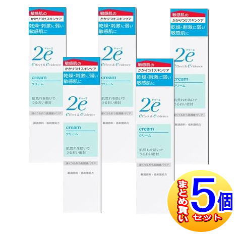 【5個セット】資生堂 2e(ドゥーエ) クリーム 30g(2023.12月リニューアル)【小型宅配便】