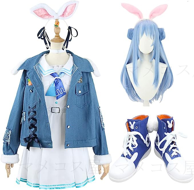 バーチャル　VTuber YouTuber 兎田ぺこら うさだぺこら ぺこーら　にじさんじ　衣装 コスプレ用衣装 コスプレ コスチューム 仮装 オーダーサイズ