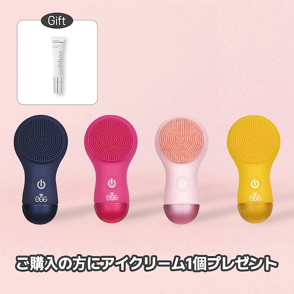 Qoo10] ABEAUTY [ご購入の際にギフトをプレゼント] Eg